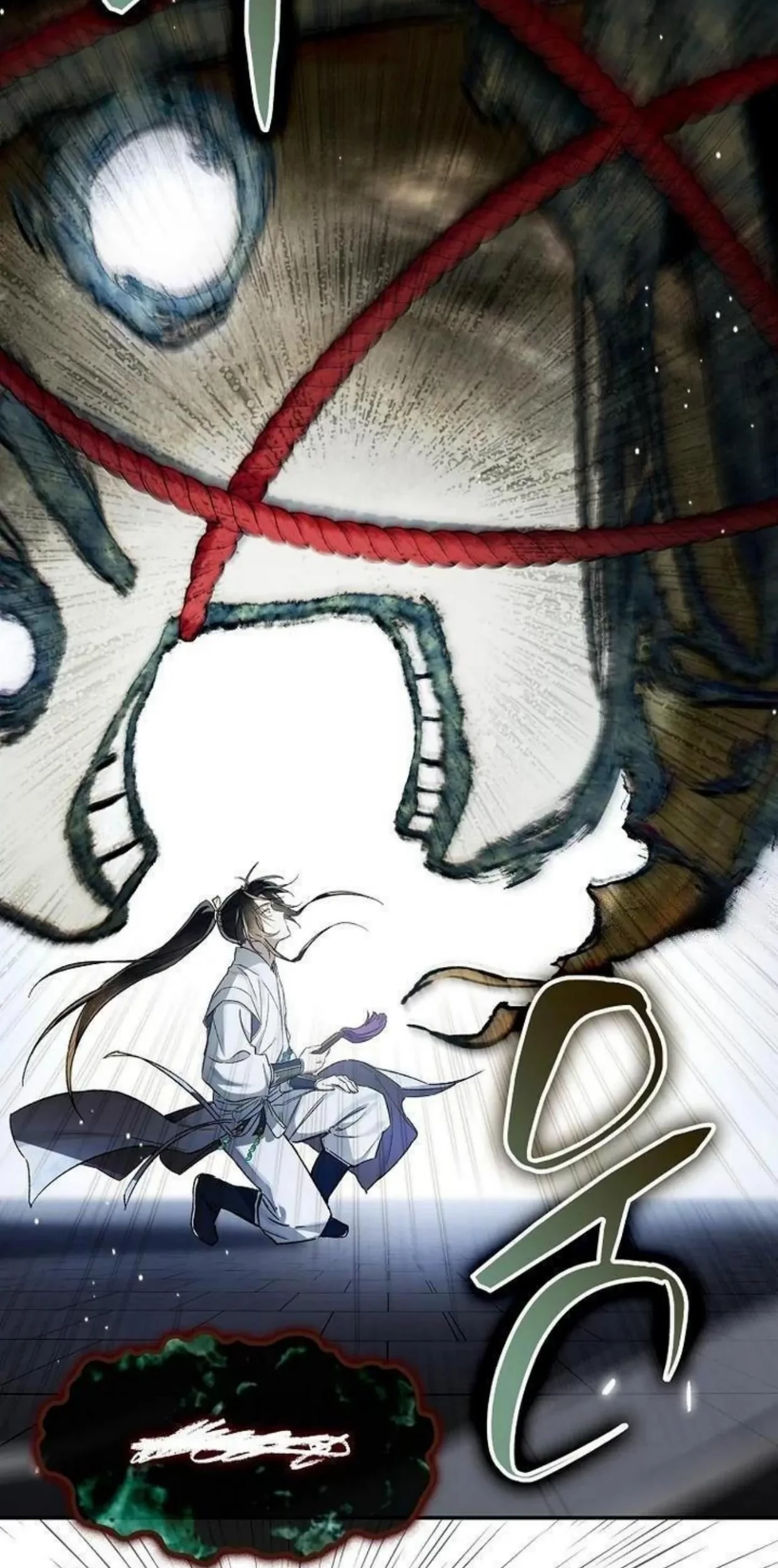 Requiem of Subdued Souls Chapter 18 Gambar 12