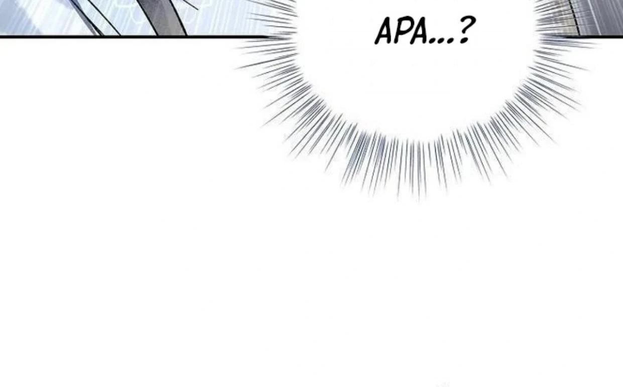 Requiem of Subdued Souls Chapter 18 Gambar 15