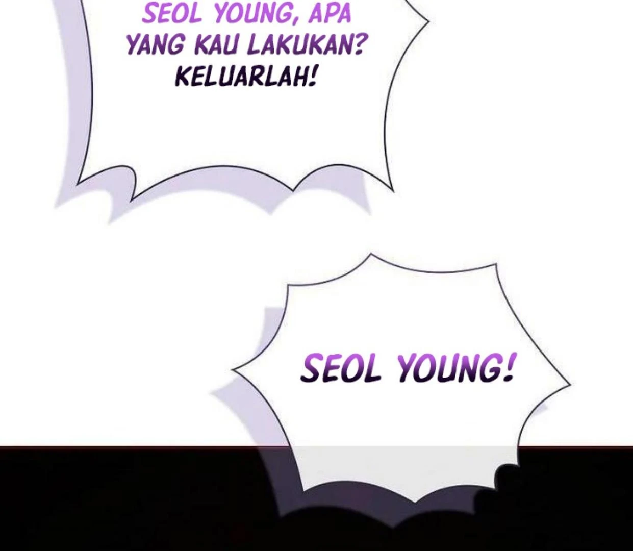 Requiem of Subdued Souls Chapter 18 Gambar 148