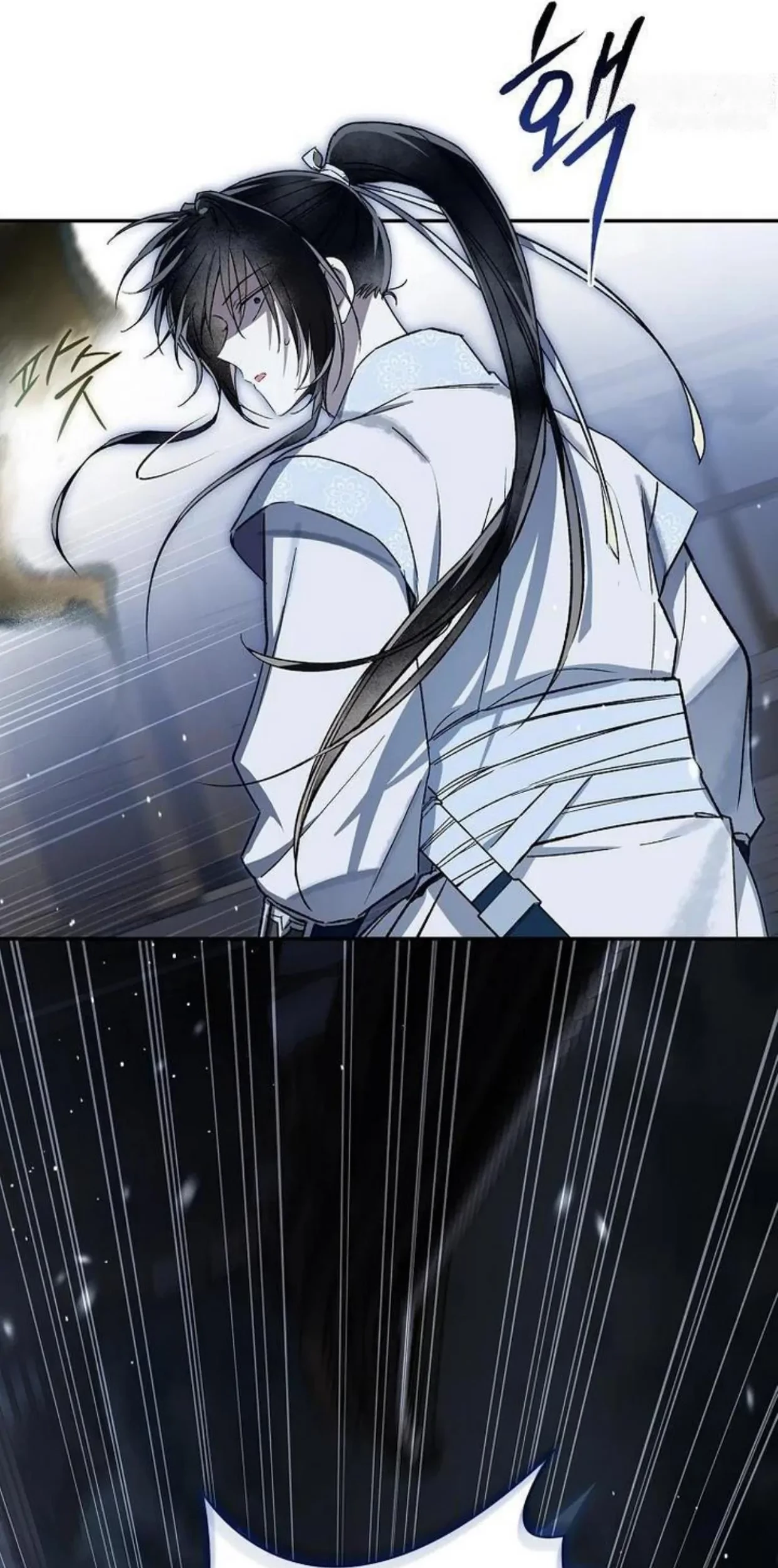 Requiem of Subdued Souls Chapter 18 Gambar 16