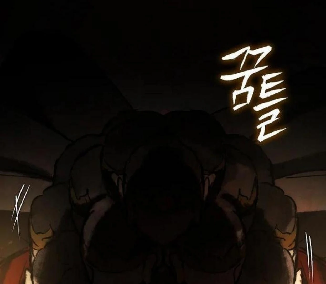 Requiem of Subdued Souls Chapter 18 Gambar 149