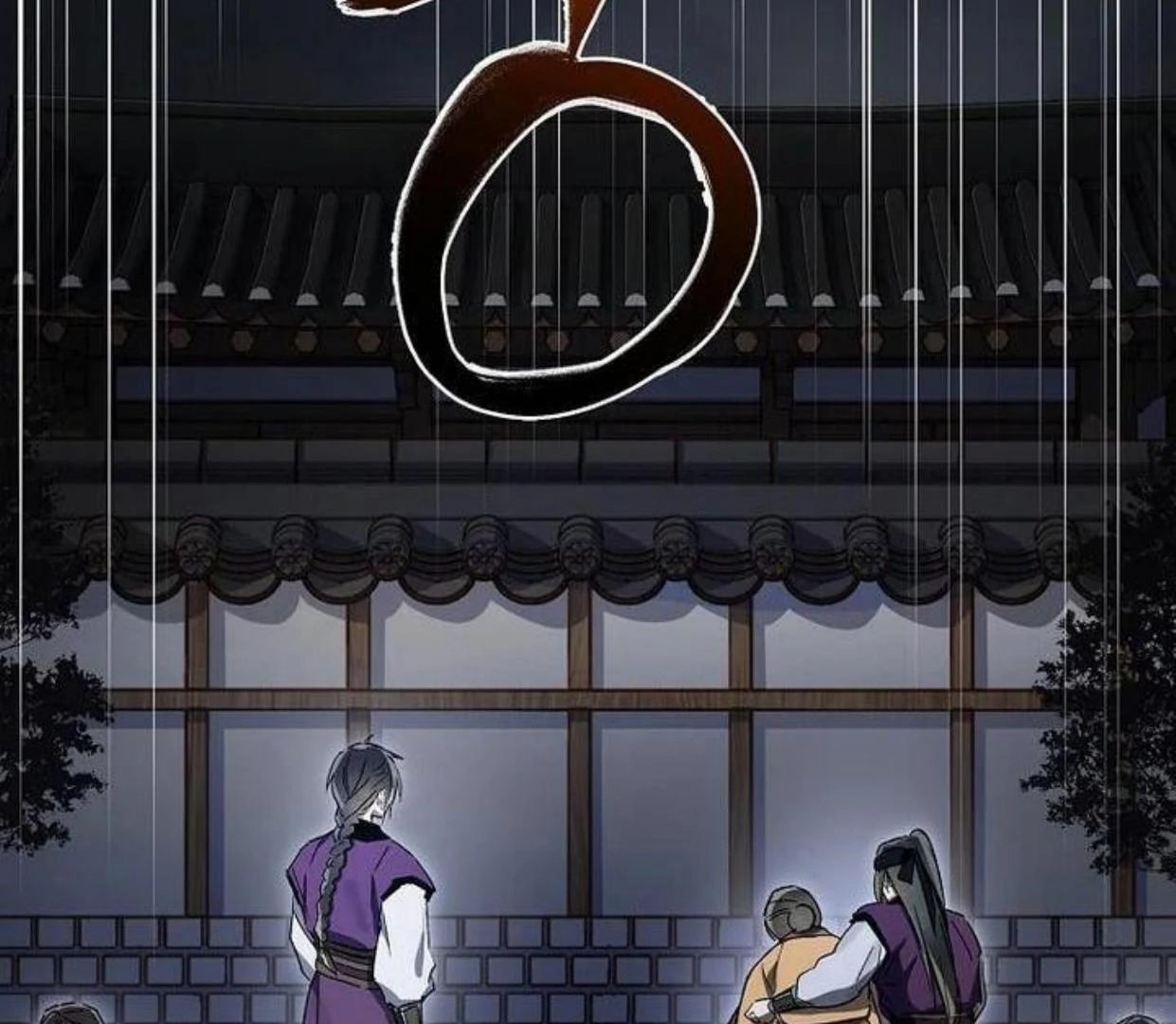 Requiem of Subdued Souls Chapter 18 Gambar 156
