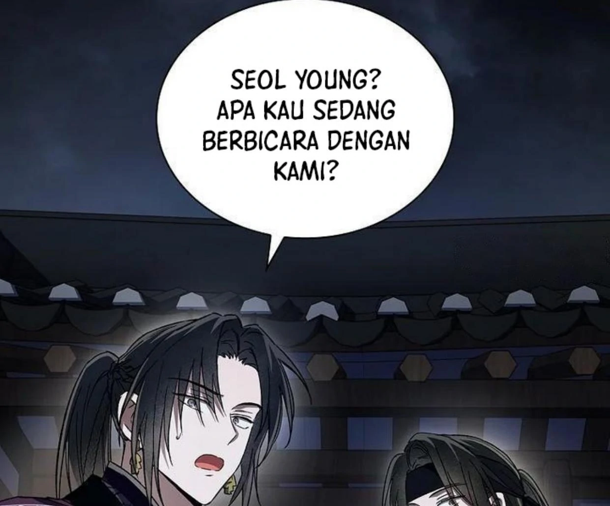 Requiem of Subdued Souls Chapter 18 Gambar 22