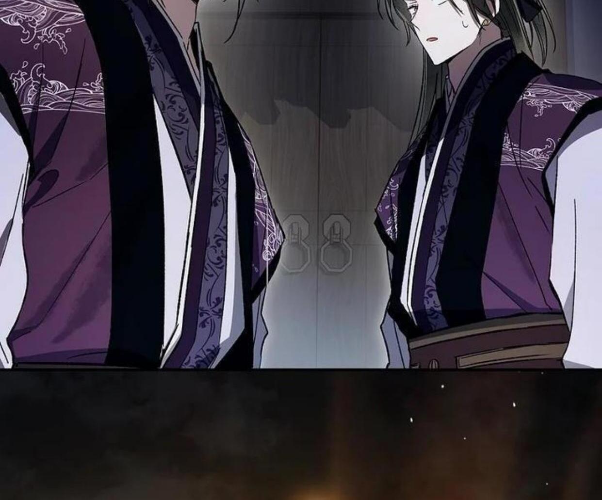 Requiem of Subdued Souls Chapter 18 Gambar 23