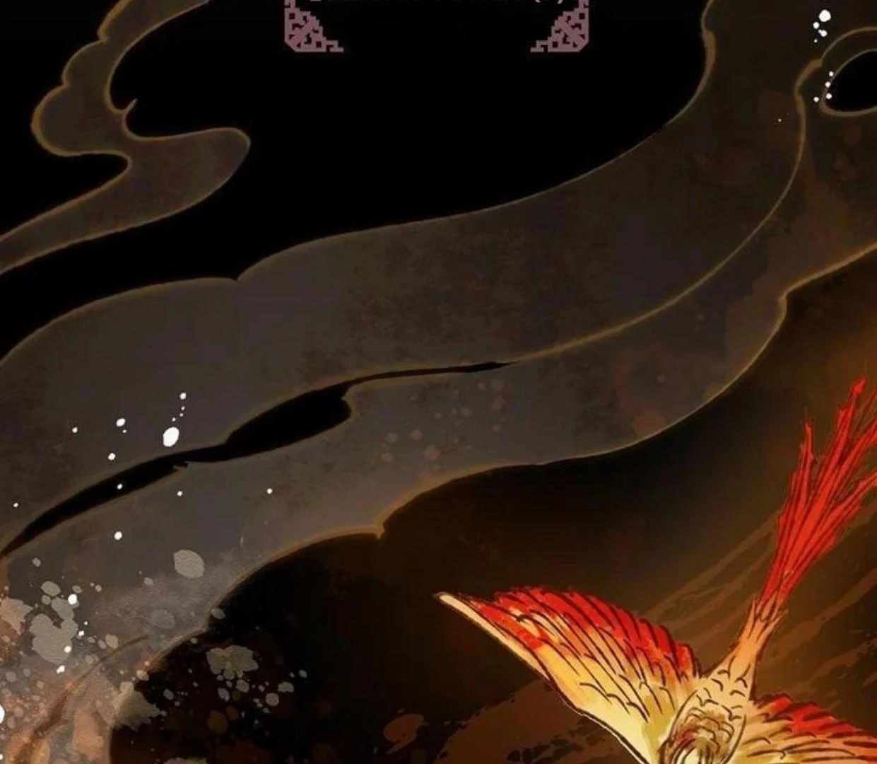 Requiem of Subdued Souls Chapter 18 Gambar 34
