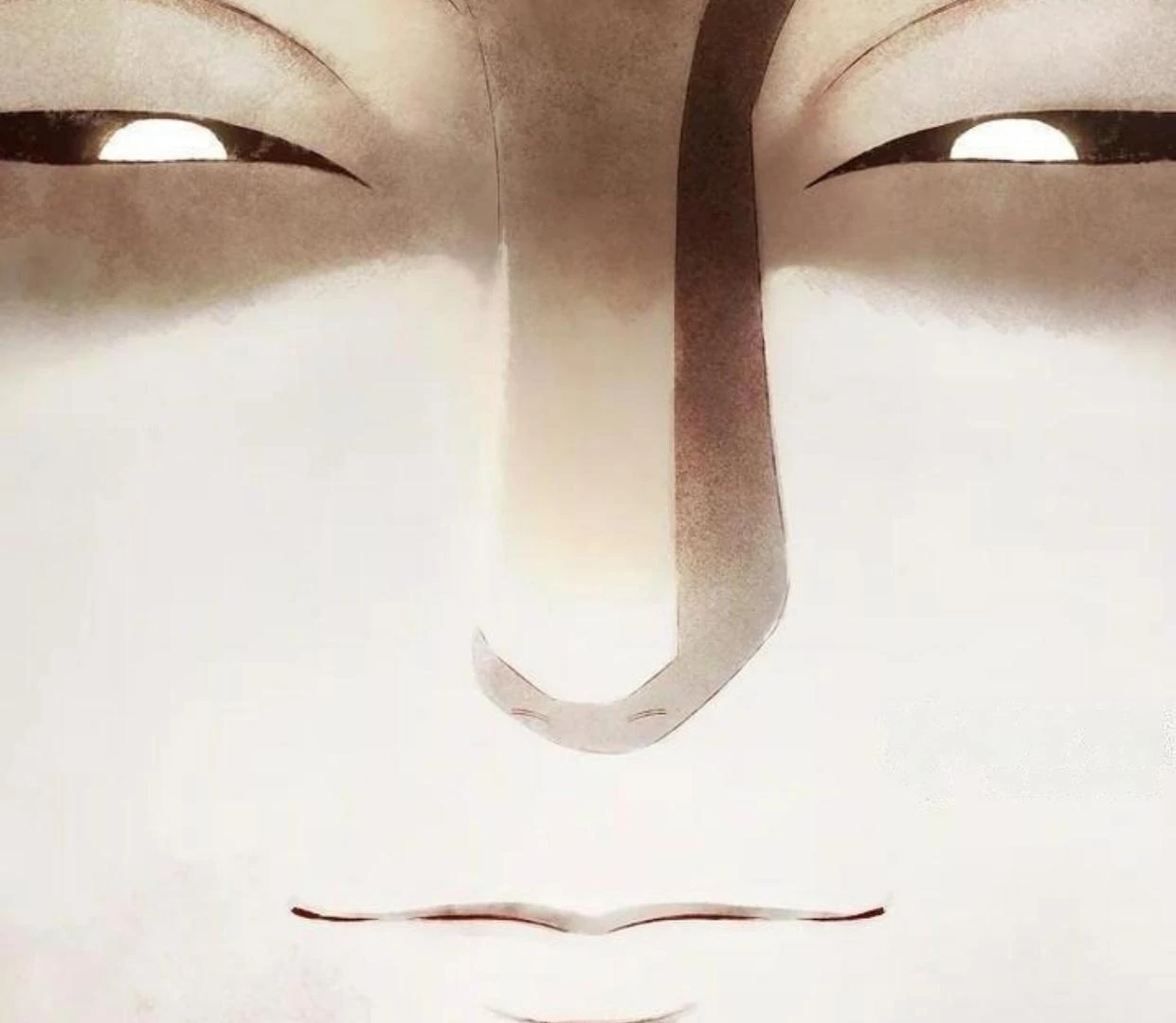 Requiem of Subdued Souls Chapter 18 Gambar 47
