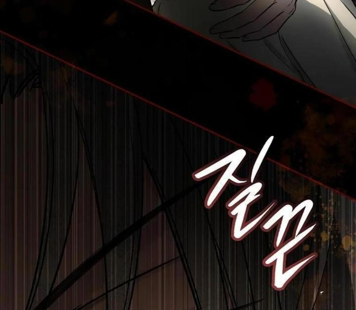 Requiem of Subdued Souls Chapter 18 Gambar 67
