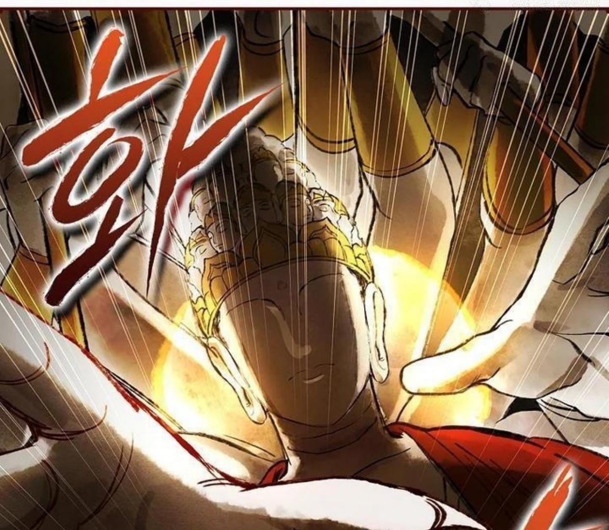 Requiem of Subdued Souls Chapter 18 Gambar 87