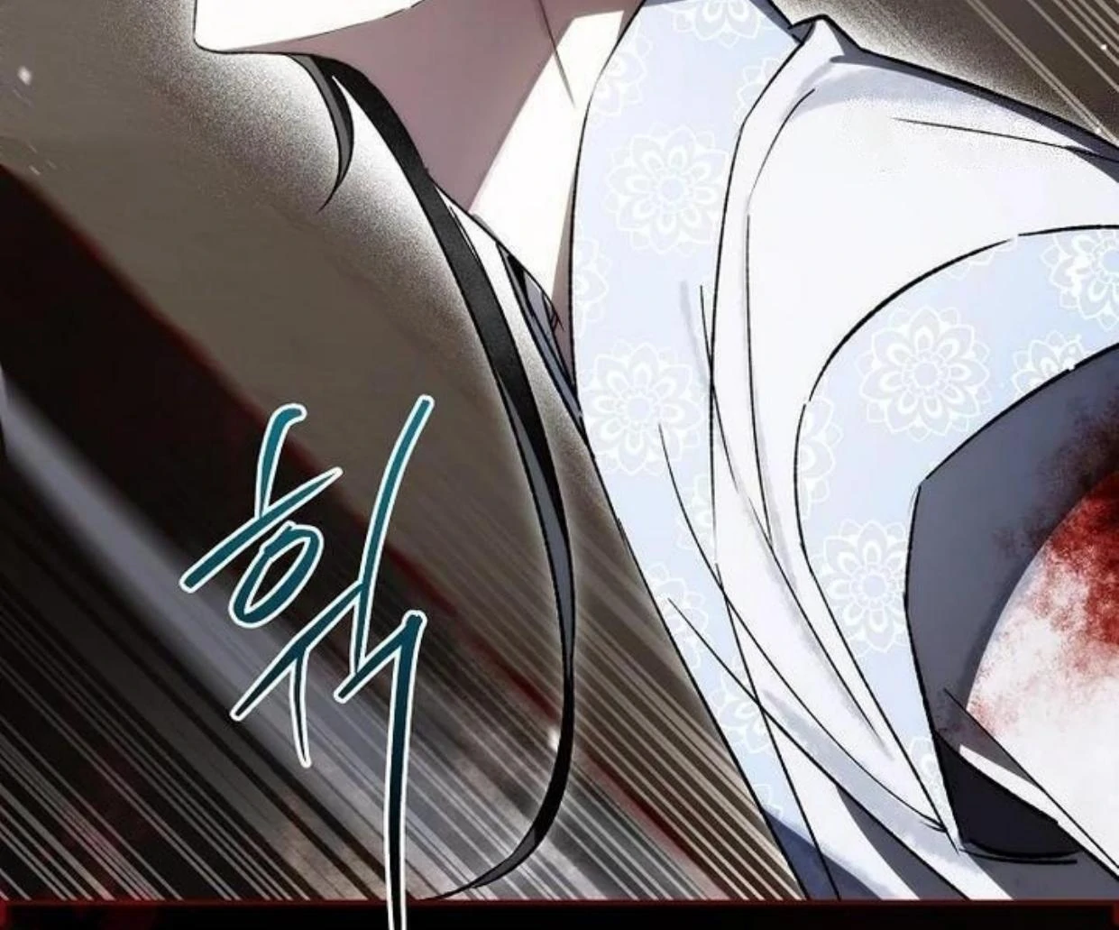 Requiem of Subdued Souls Chapter 18 Gambar 91