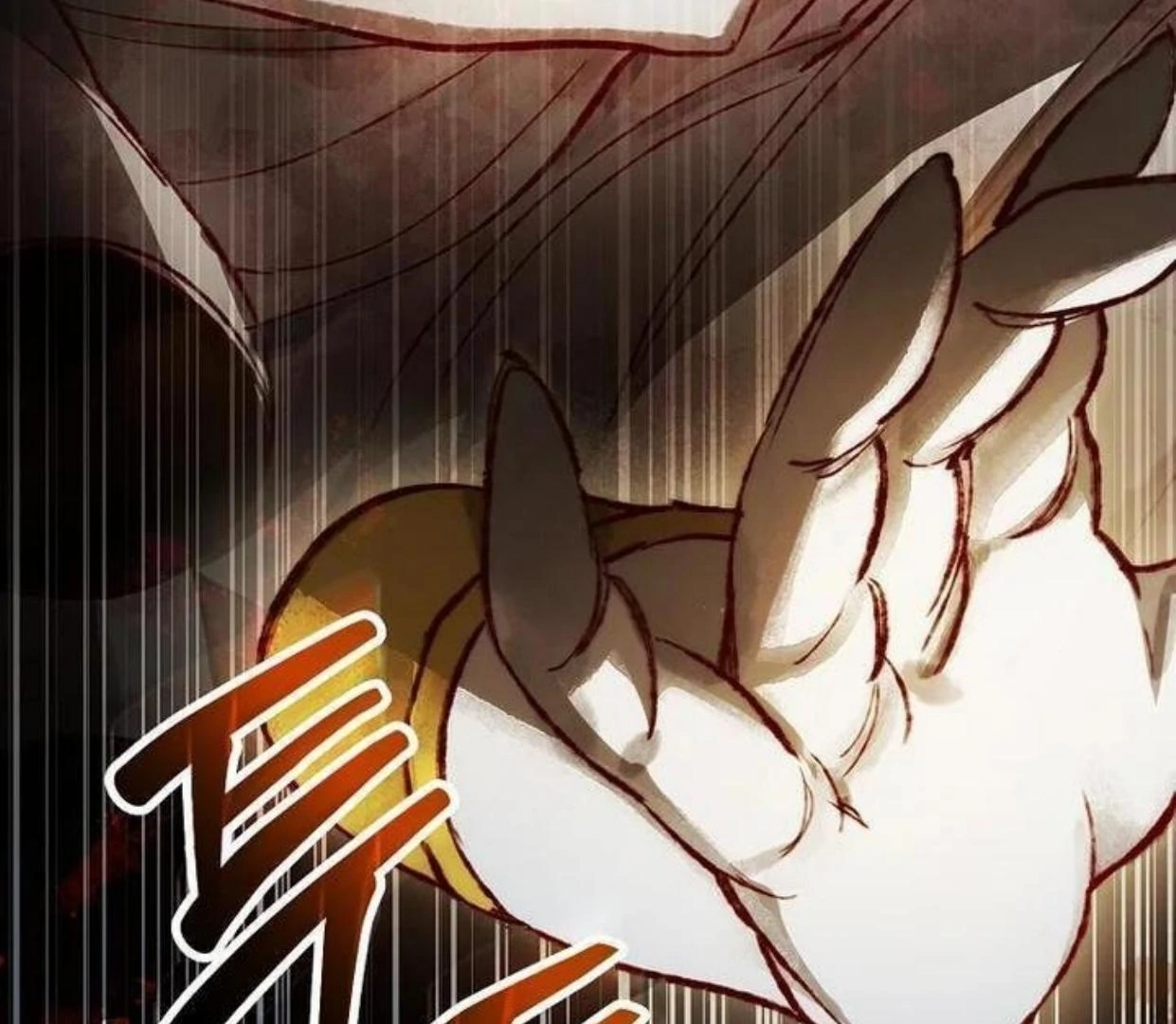 Requiem of Subdued Souls Chapter 18 Gambar 102