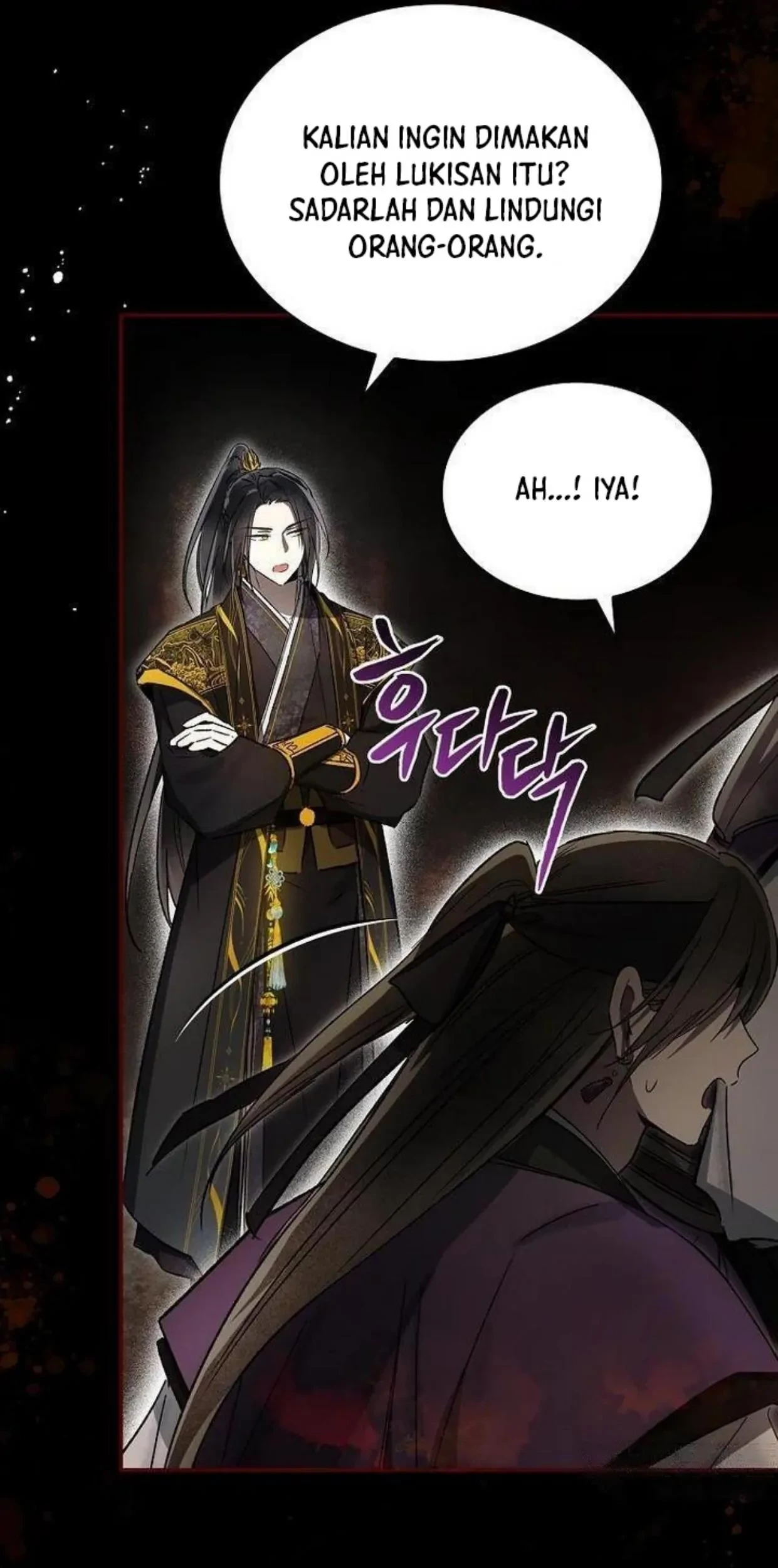 Requiem of Subdued Souls Chapter 18 Gambar 113