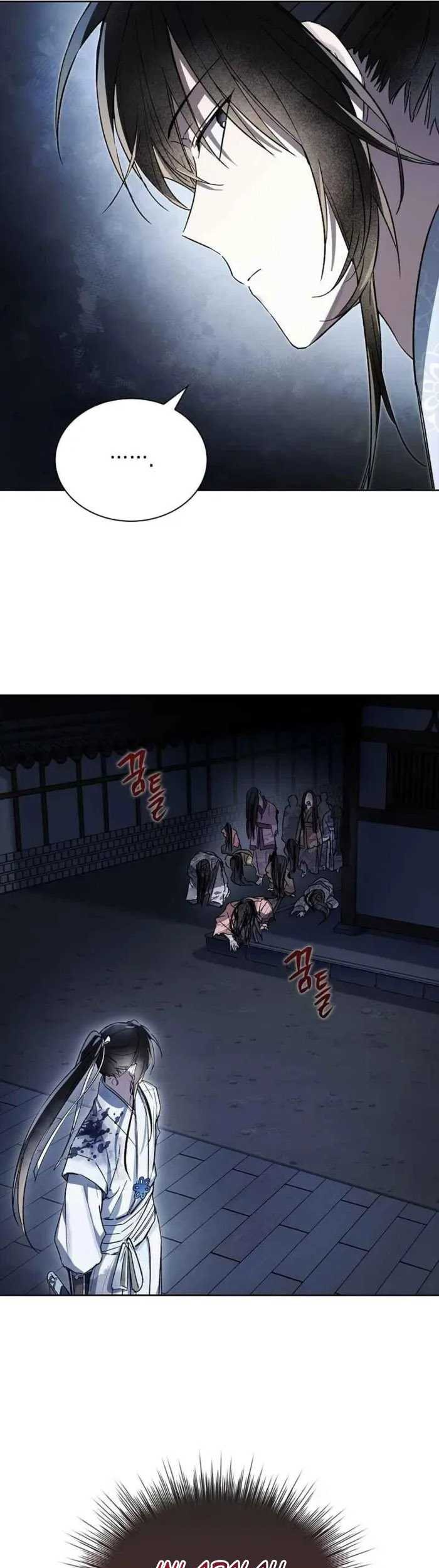 Requiem of Subdued Souls Chapter 17 Gambar 37