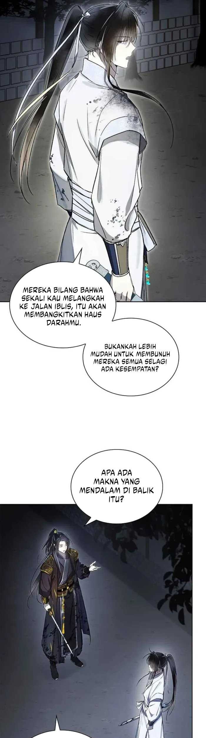 Requiem of Subdued Souls Chapter 17 Gambar 44