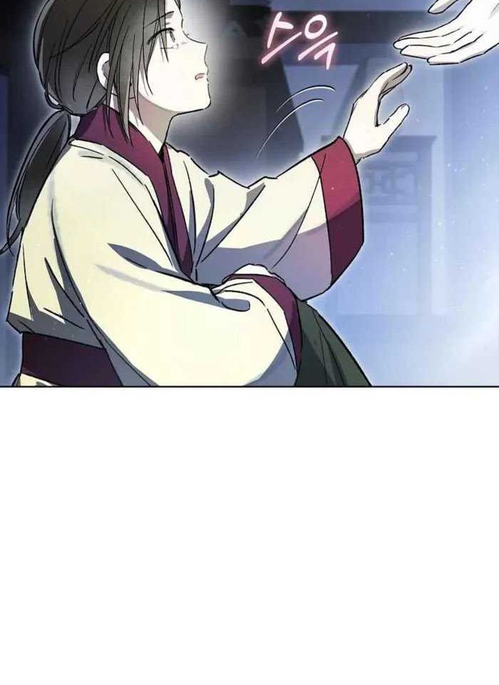 Requiem of Subdued Souls Chapter 17 Gambar 51
