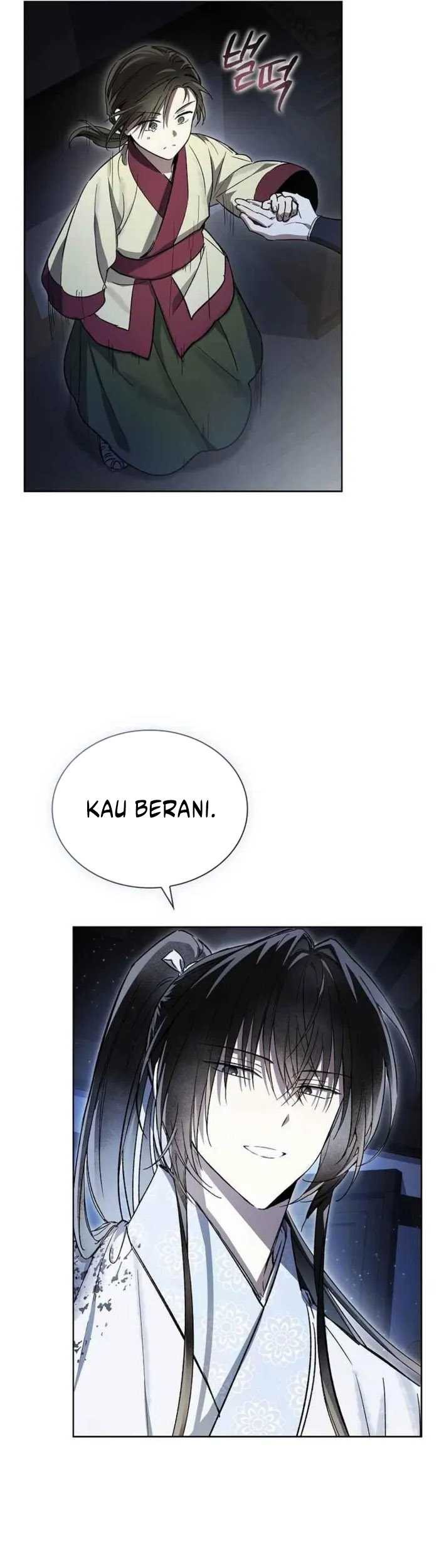 Requiem of Subdued Souls Chapter 17 Gambar 52