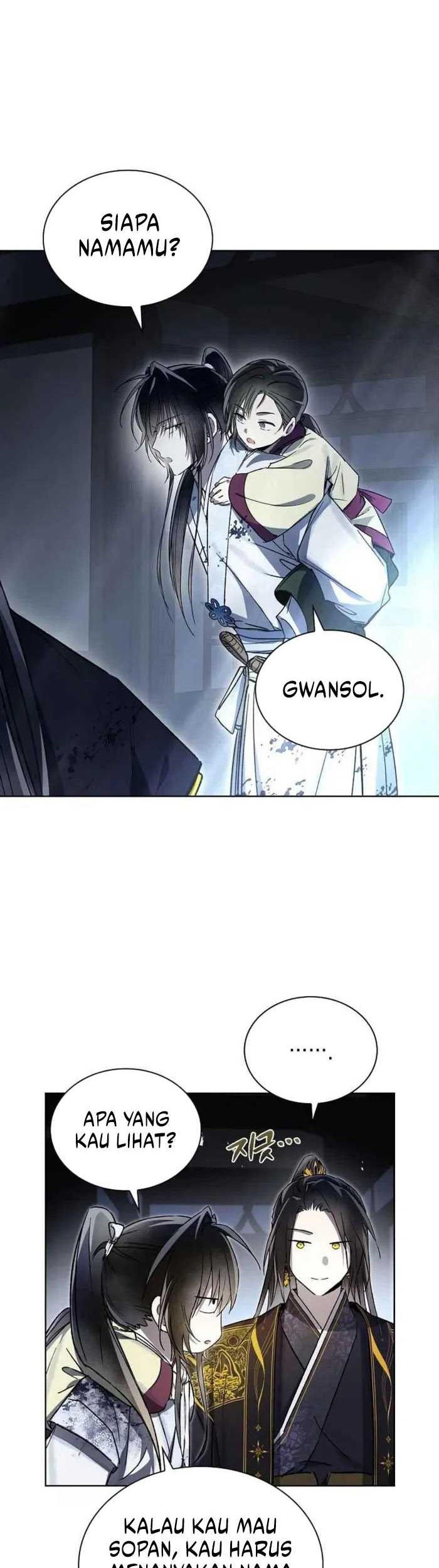 Requiem of Subdued Souls Chapter 17 Gambar 53
