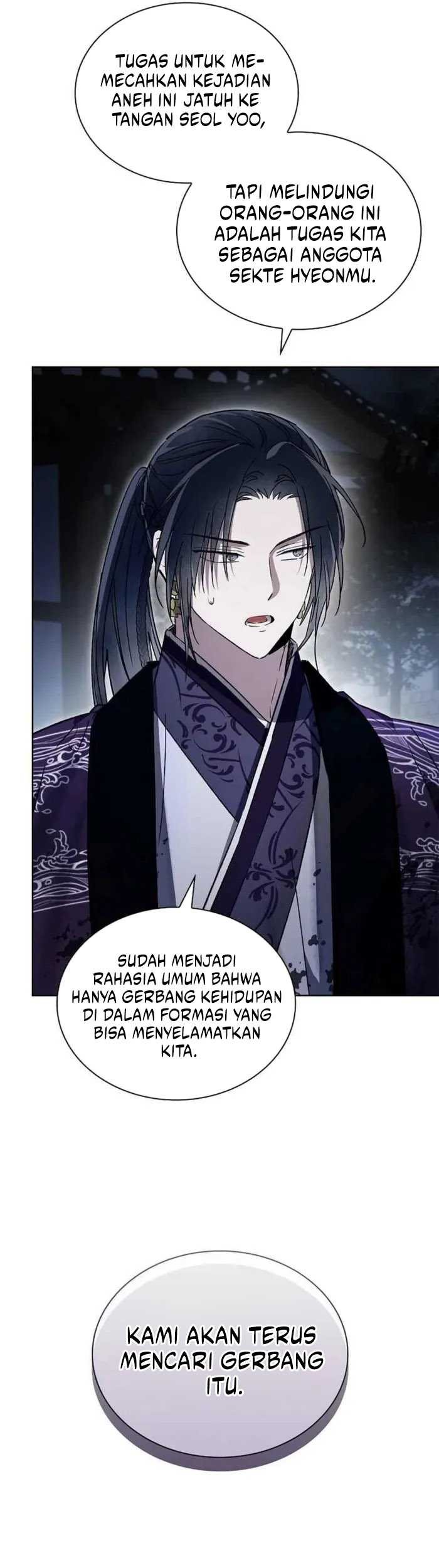 Requiem of Subdued Souls Chapter 17 Gambar 60