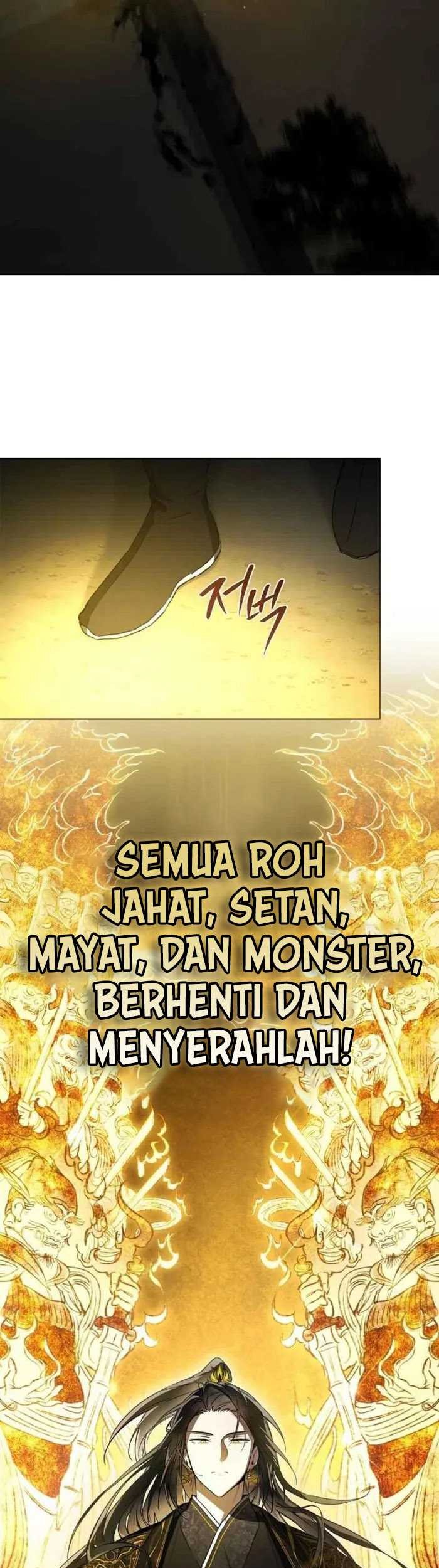 Requiem of Subdued Souls Chapter 17 Gambar 21