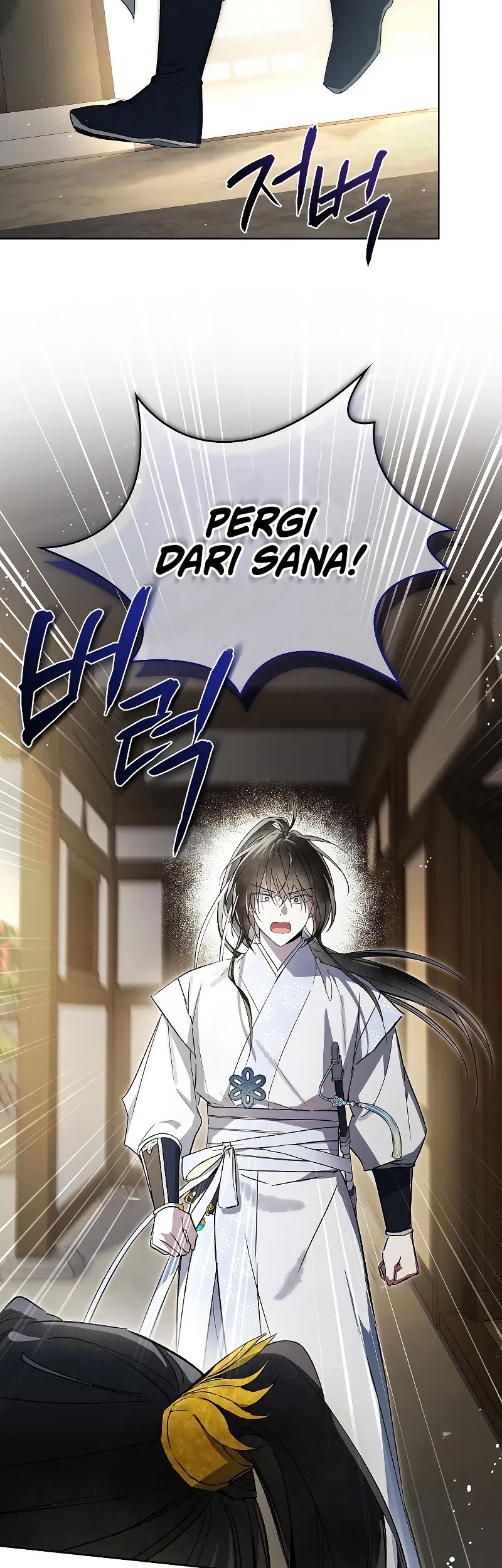 Requiem of Subdued Souls Chapter 15 Gambar 6