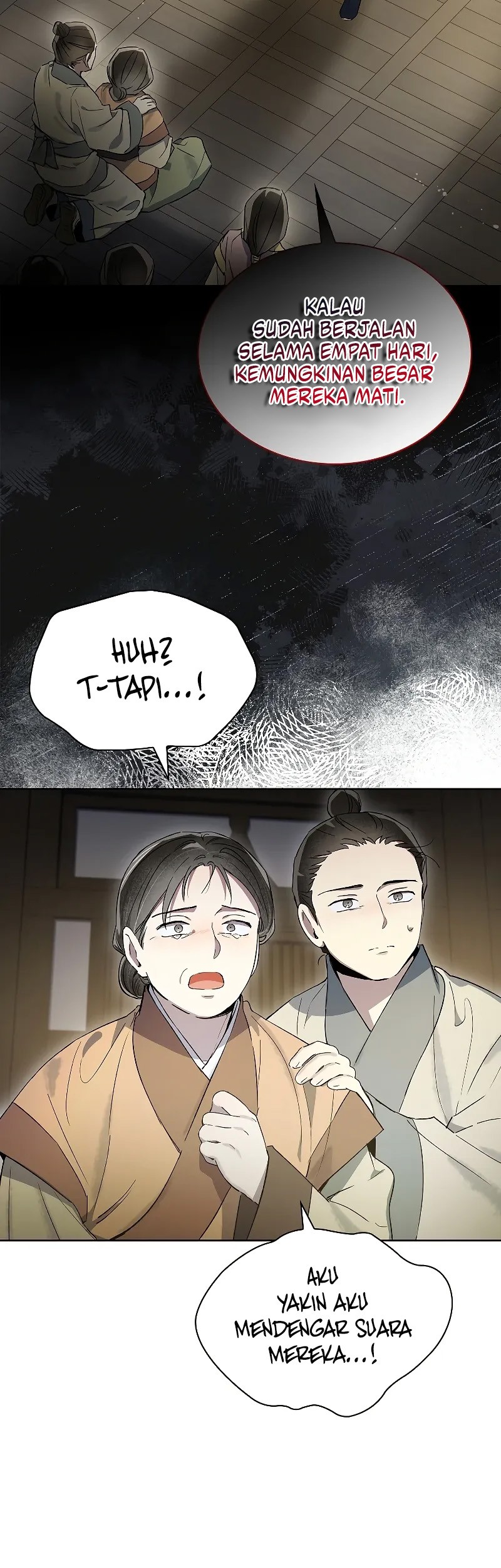 Requiem of Subdued Souls Chapter 15 Gambar 17