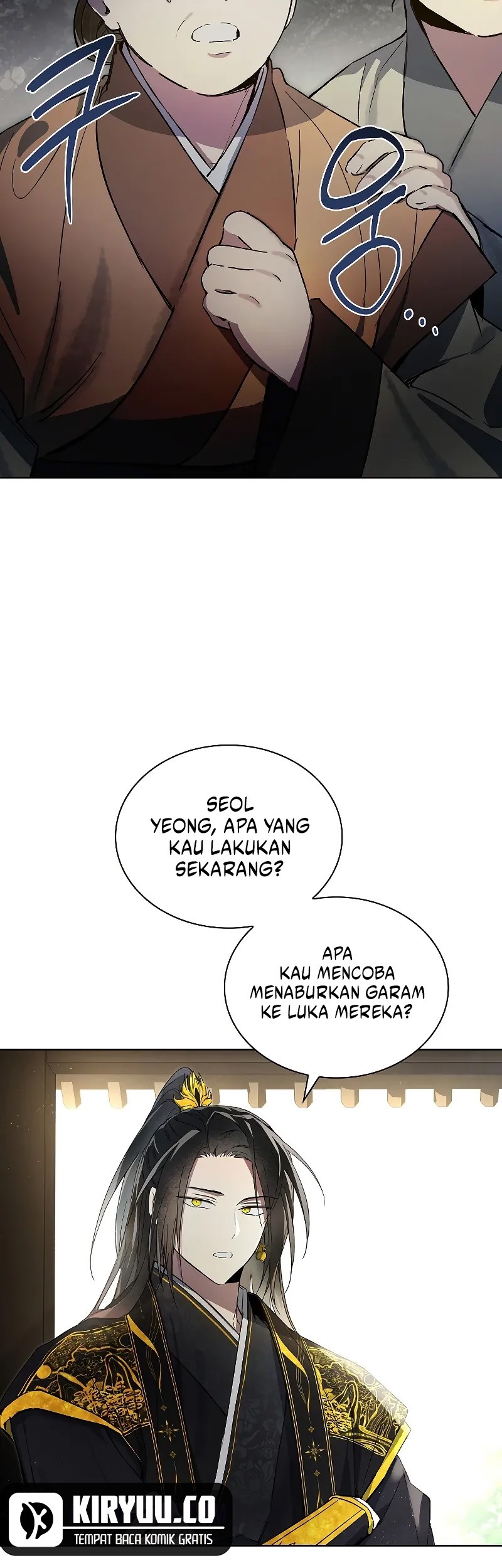 Requiem of Subdued Souls Chapter 15 Gambar 19