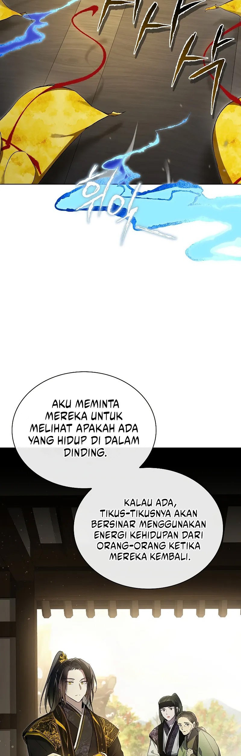 Requiem of Subdued Souls Chapter 15 Gambar 31