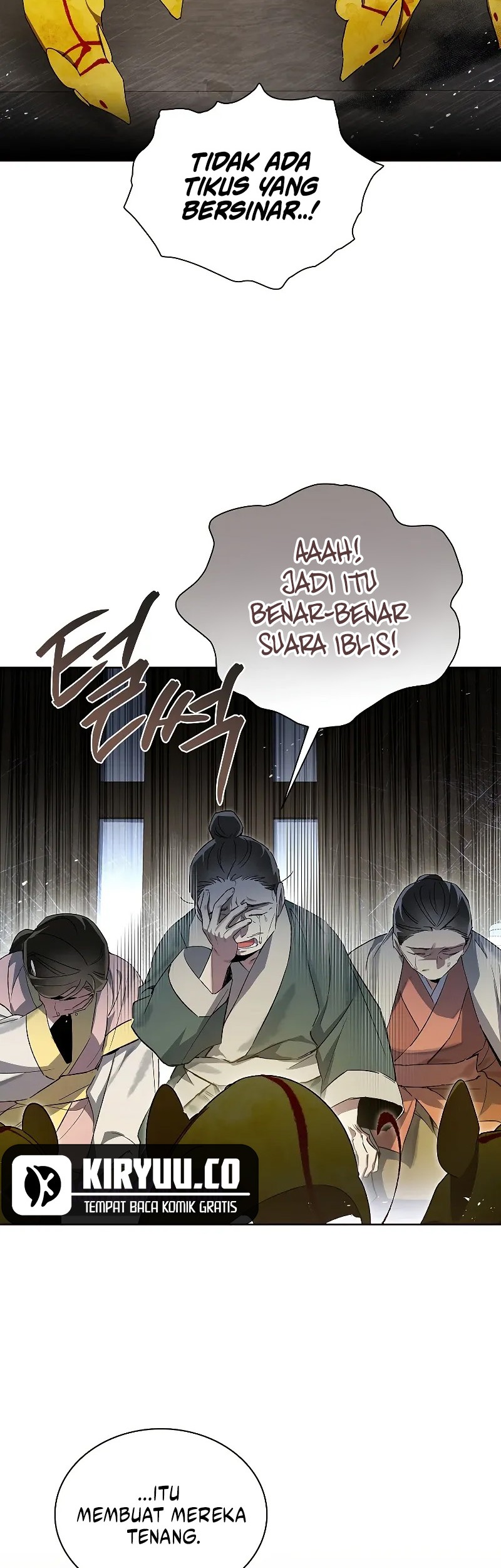 Requiem of Subdued Souls Chapter 15 Gambar 34