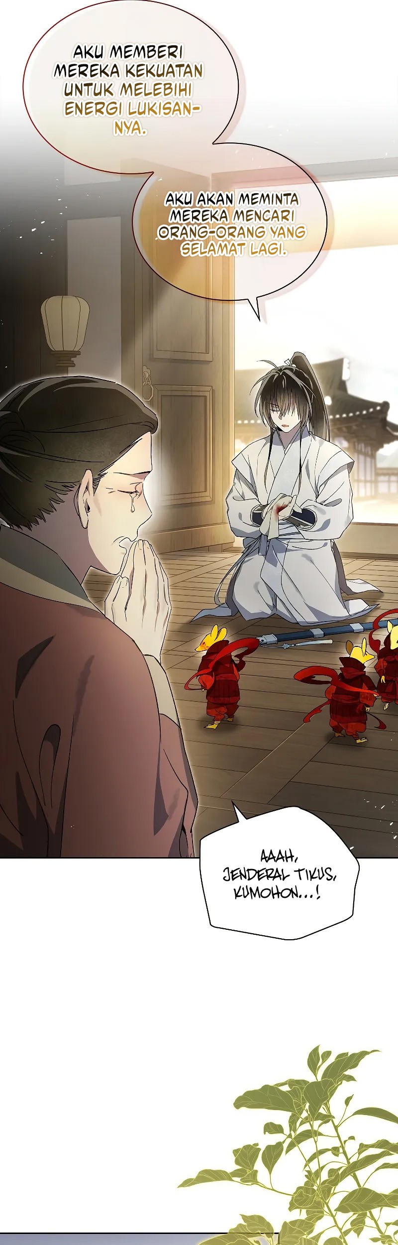 Requiem of Subdued Souls Chapter 15 Gambar 42