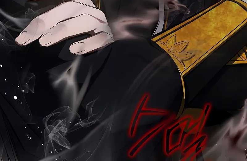 Requiem of Subdued Souls Chapter 14 Gambar 61