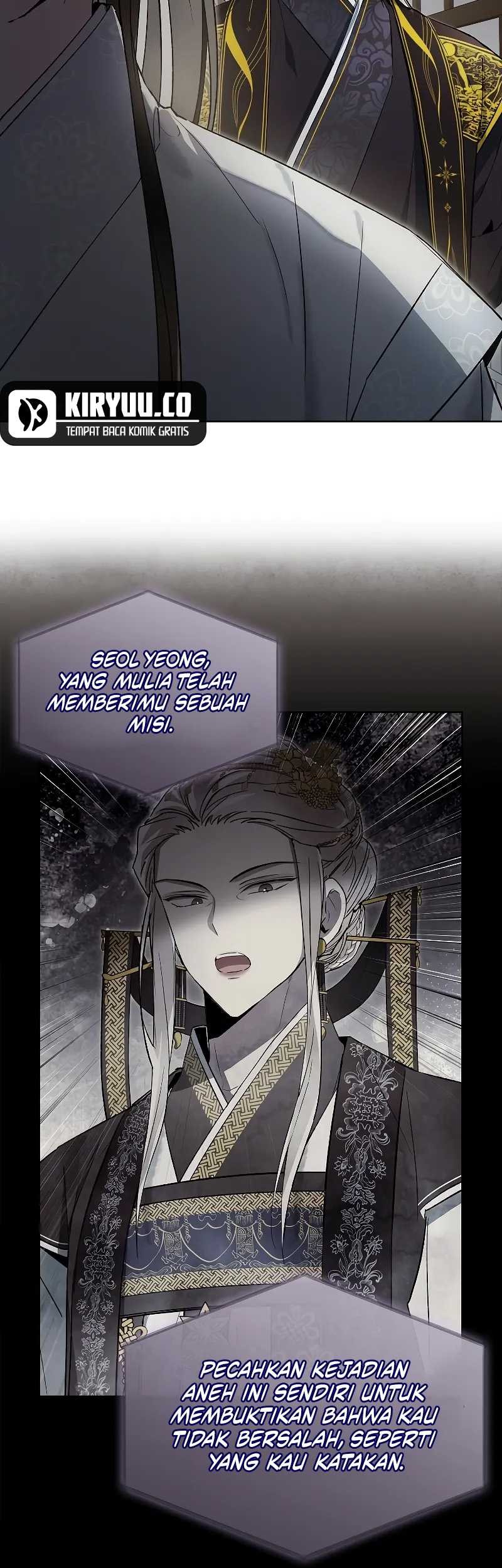 Requiem of Subdued Souls Chapter 14 Gambar 20