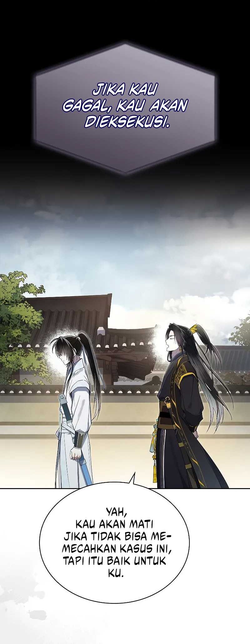 Requiem of Subdued Souls Chapter 14 Gambar 21