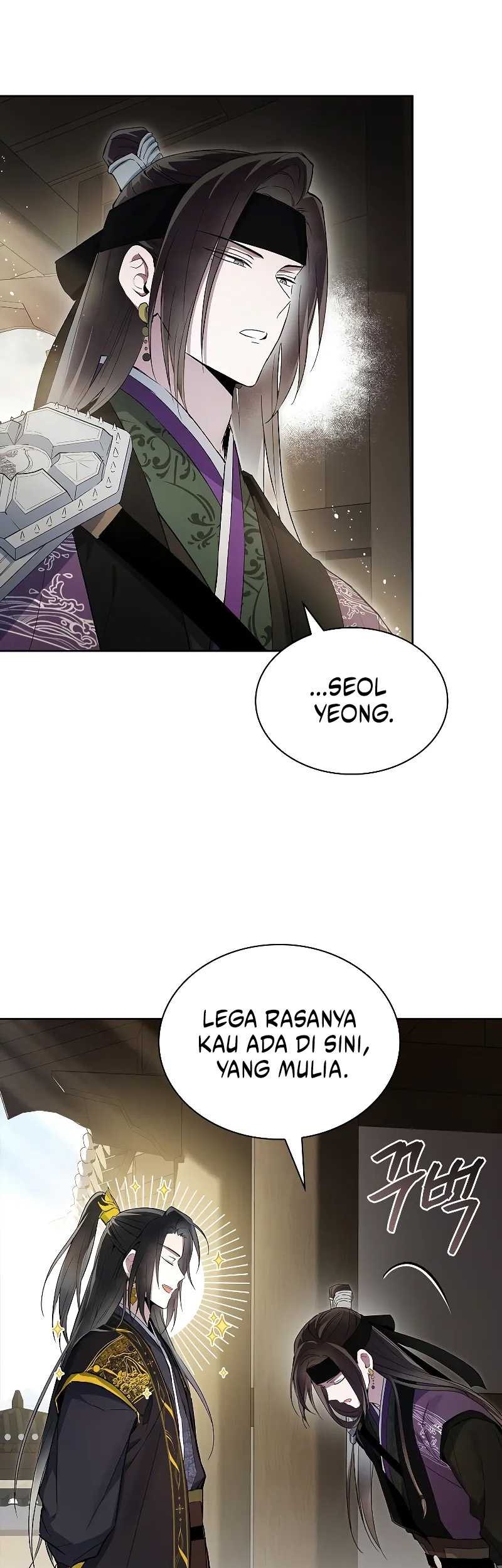 Requiem of Subdued Souls Chapter 14 Gambar 38