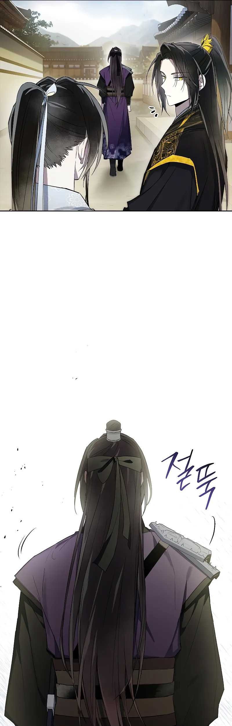 Requiem of Subdued Souls Chapter 14 Gambar 43