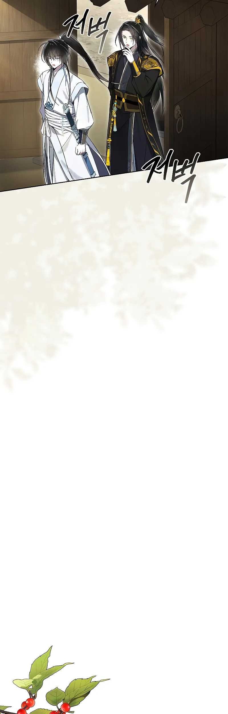 Requiem of Subdued Souls Chapter 14 Gambar 47