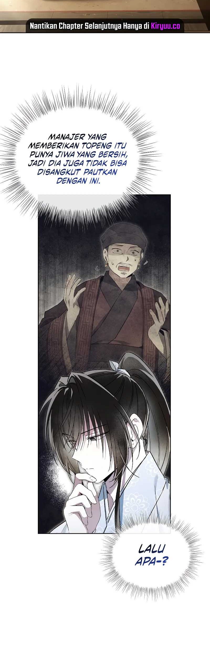 Requiem of Subdued Souls Chapter 13 Gambar 5