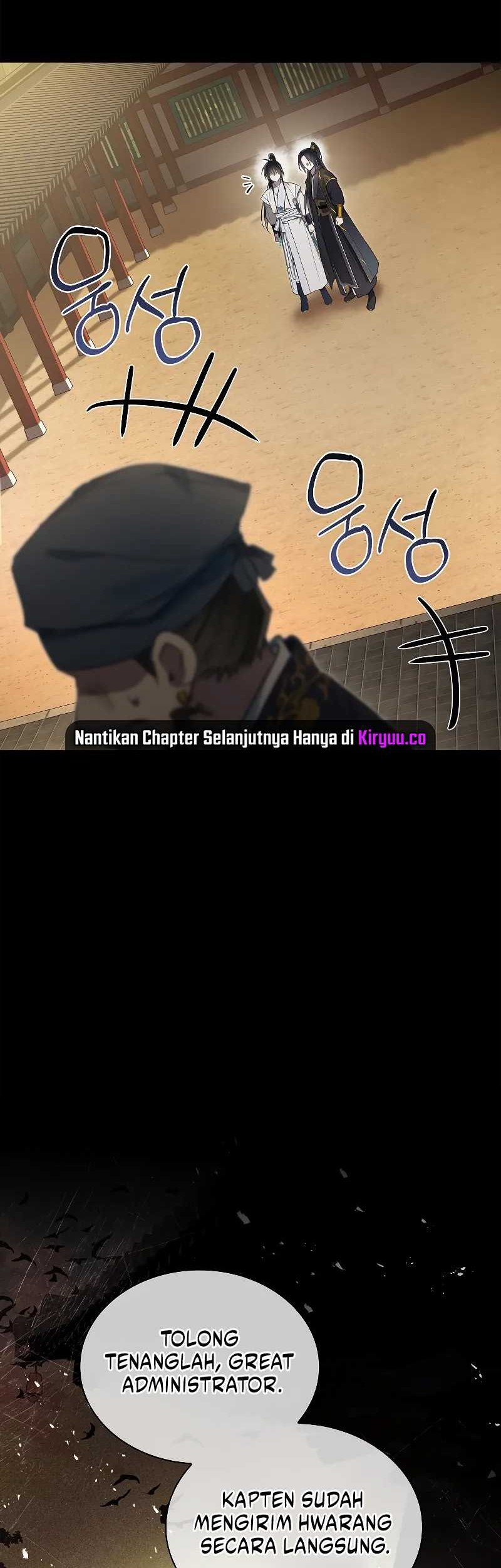 Requiem of Subdued Souls Chapter 13 Gambar 54