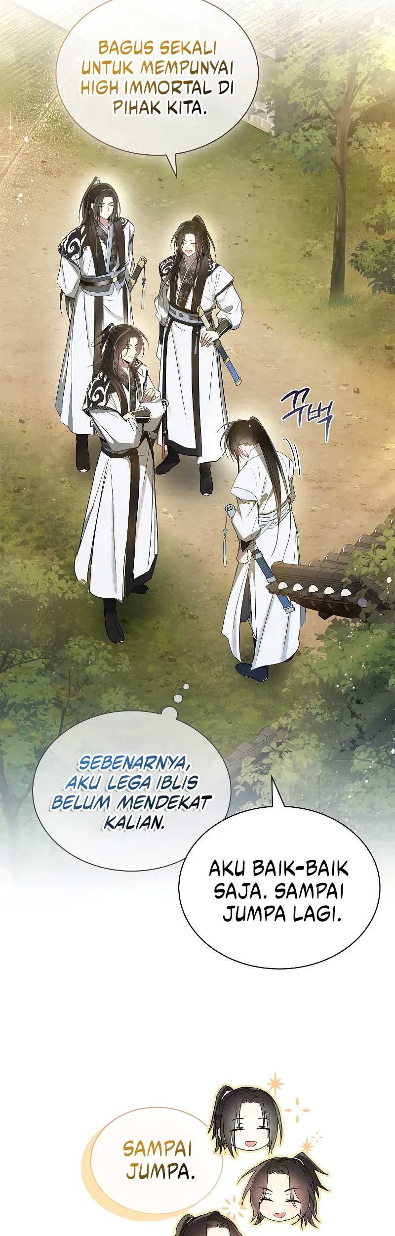Requiem of Subdued Souls Chapter 12 Gambar 49