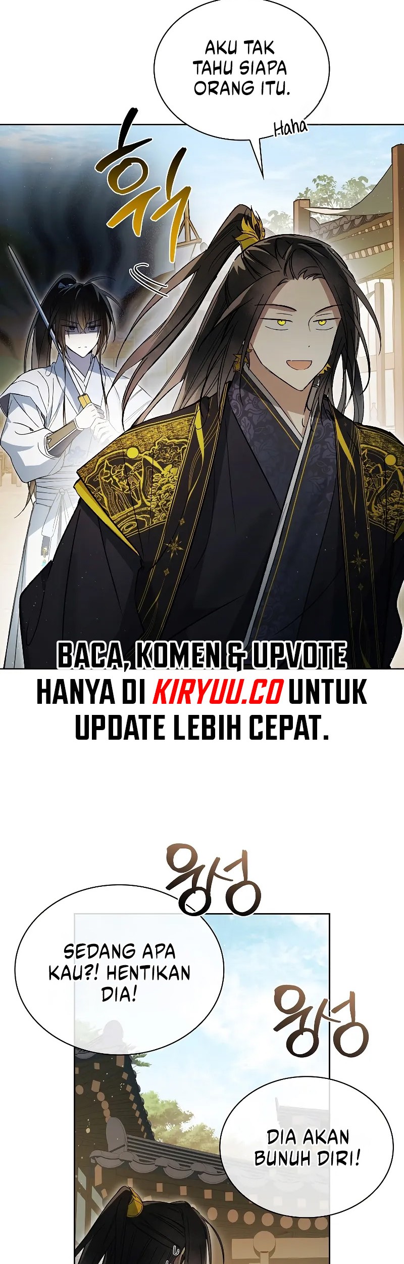 Requiem of Subdued Souls Chapter 11 Gambar 5