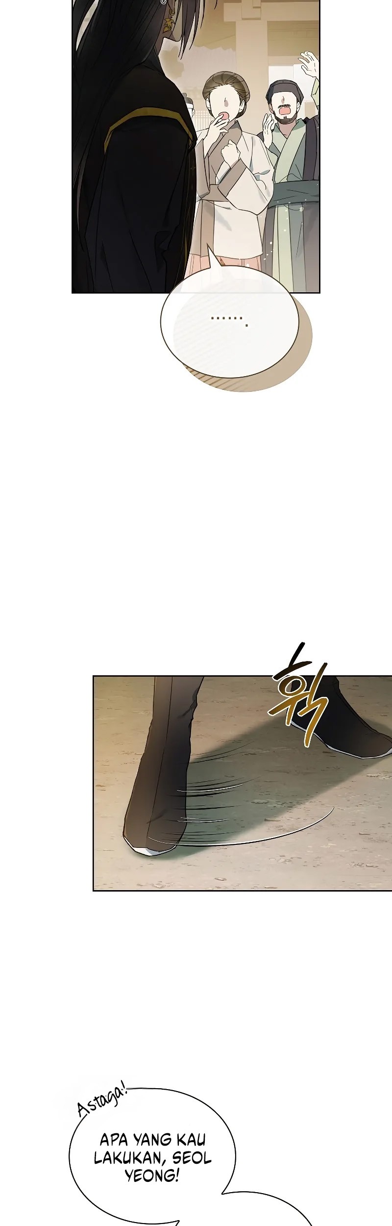 Requiem of Subdued Souls Chapter 11 Gambar 6