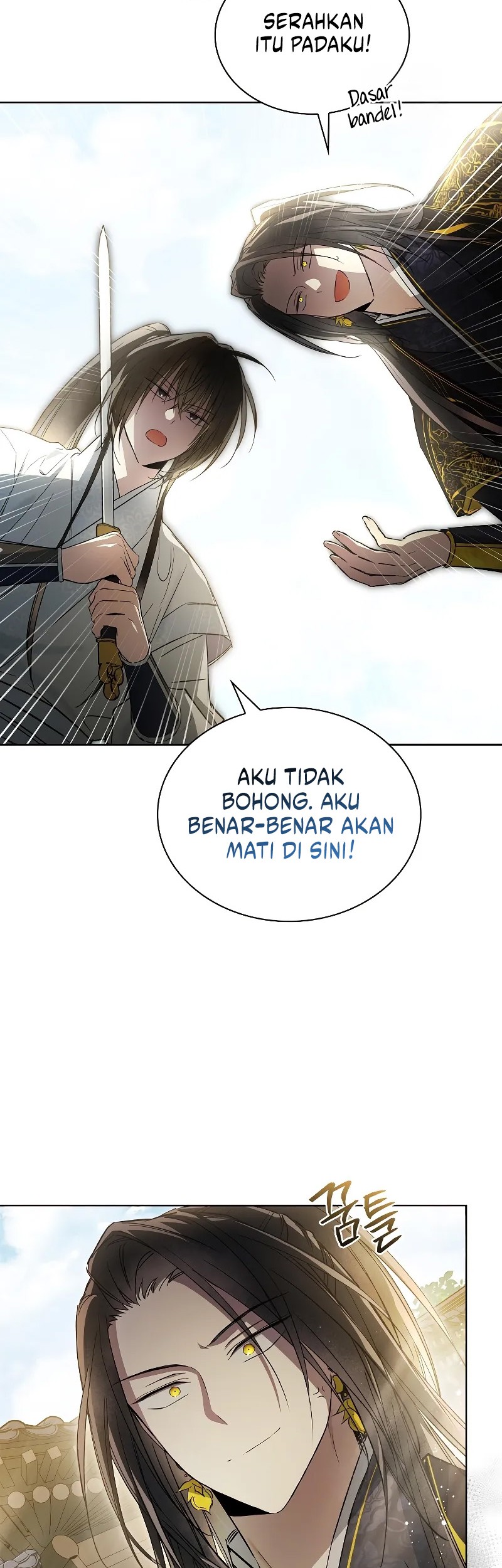Requiem of Subdued Souls Chapter 11 Gambar 7