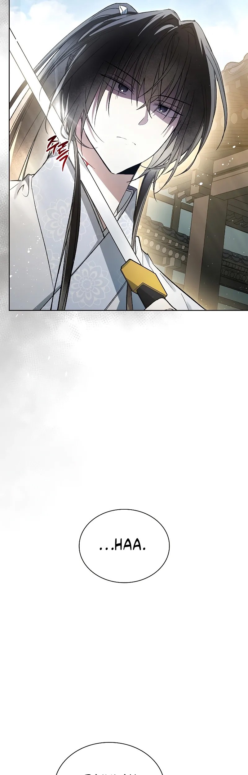 Requiem of Subdued Souls Chapter 11 Gambar 9