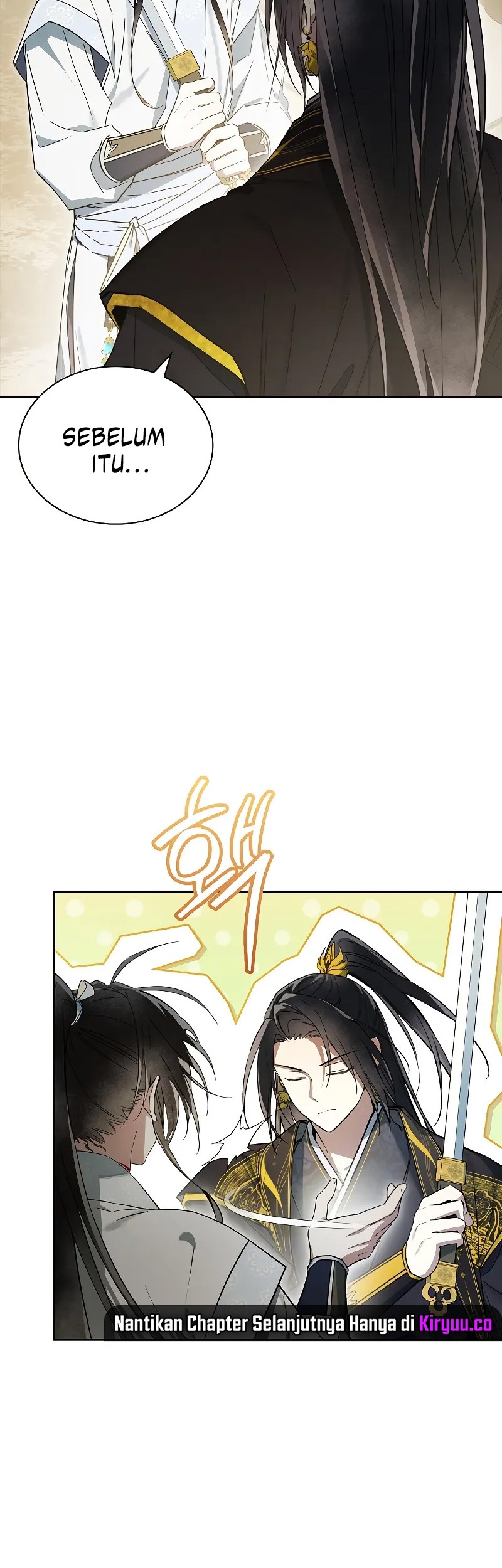 Requiem of Subdued Souls Chapter 11 Gambar 12