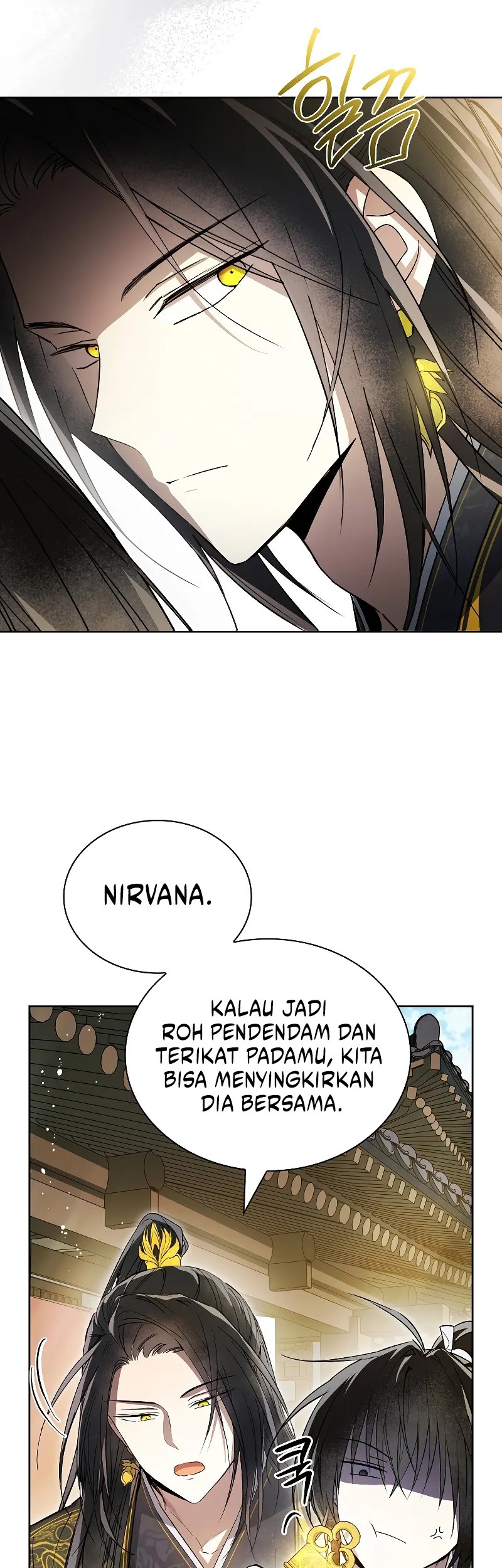 Requiem of Subdued Souls Chapter 11 Gambar 16