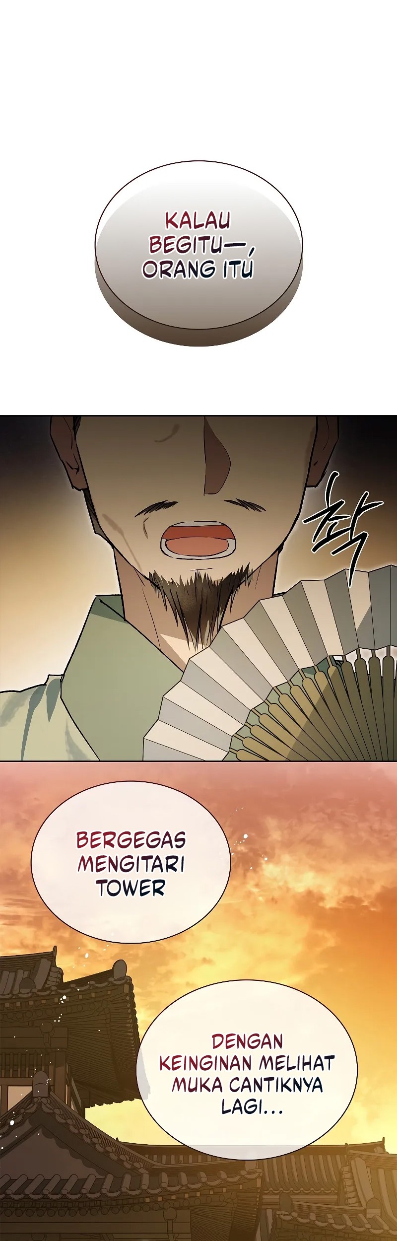 Requiem of Subdued Souls Chapter 11 Gambar 46