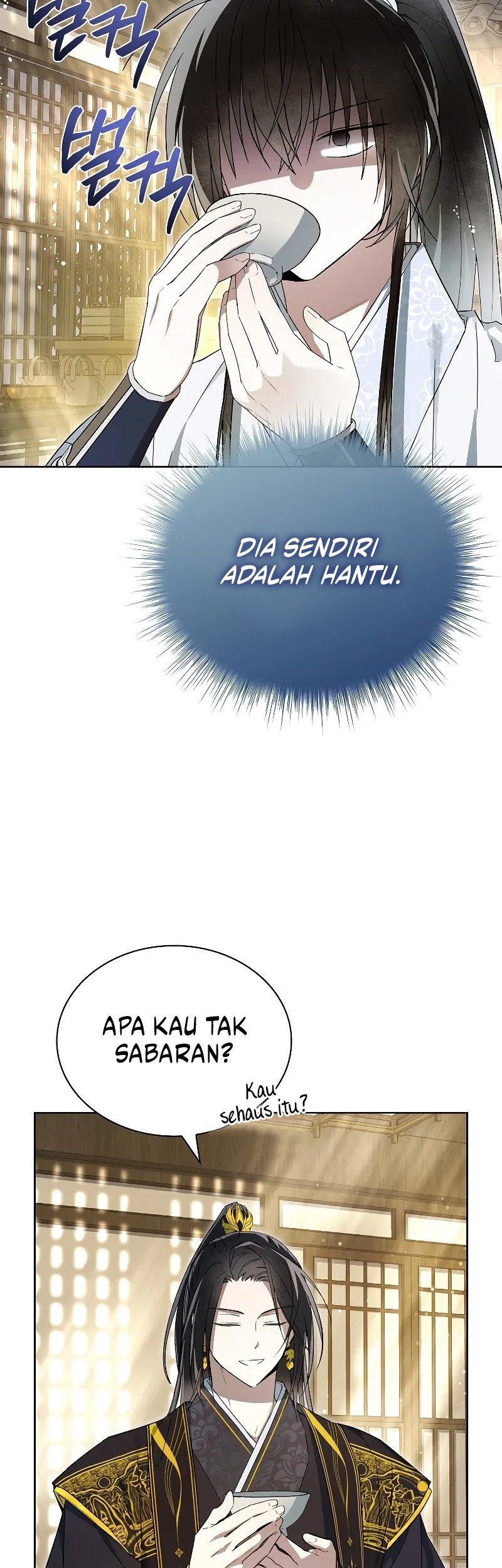Requiem of Subdued Souls Chapter 11 Gambar 54