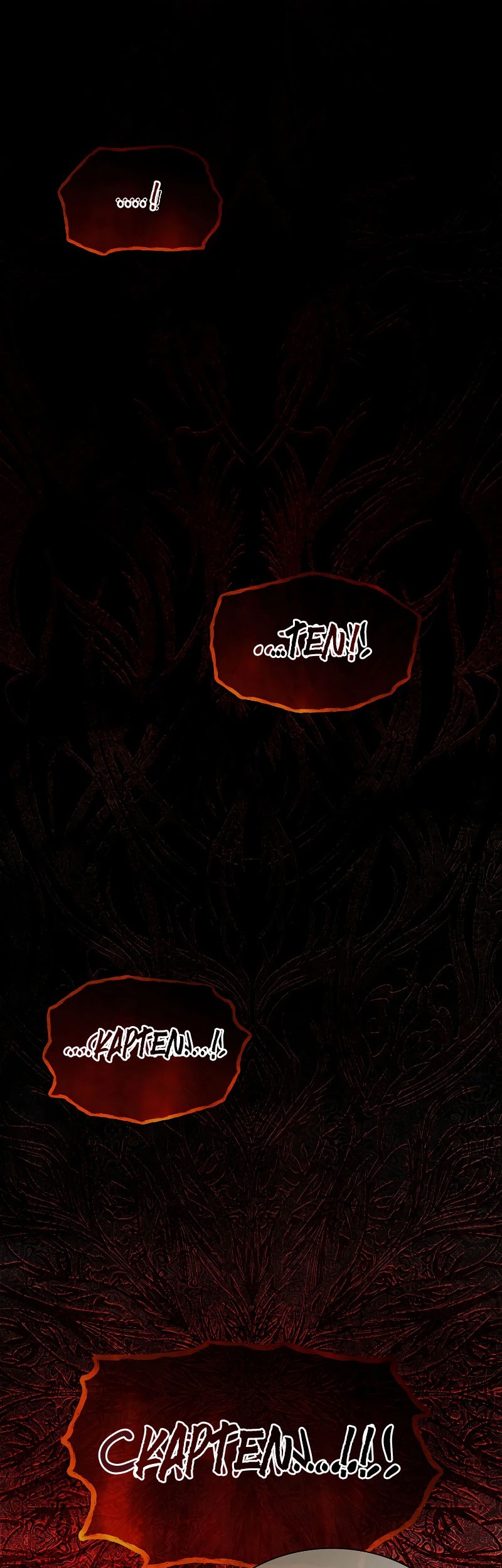 Requiem of Subdued Souls Chapter 09 Gambar 15