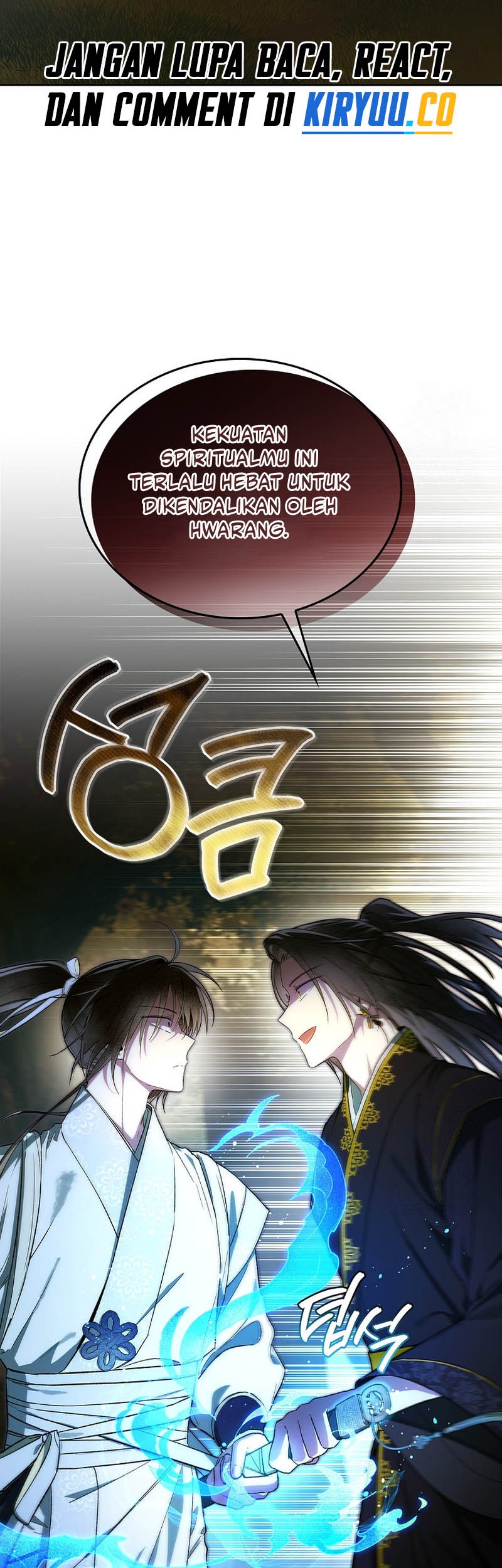 Requiem of Subdued Souls Chapter 08 Gambar 60