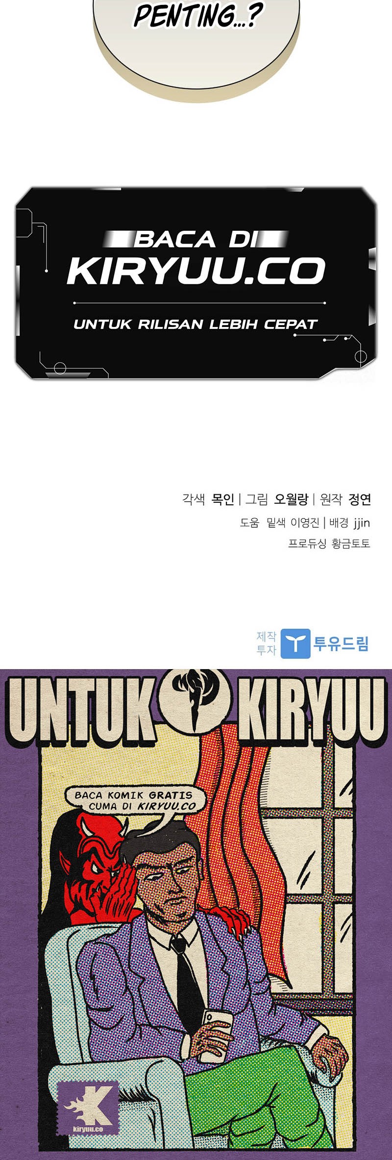 Requiem of Subdued Souls Chapter 08 Gambar 70