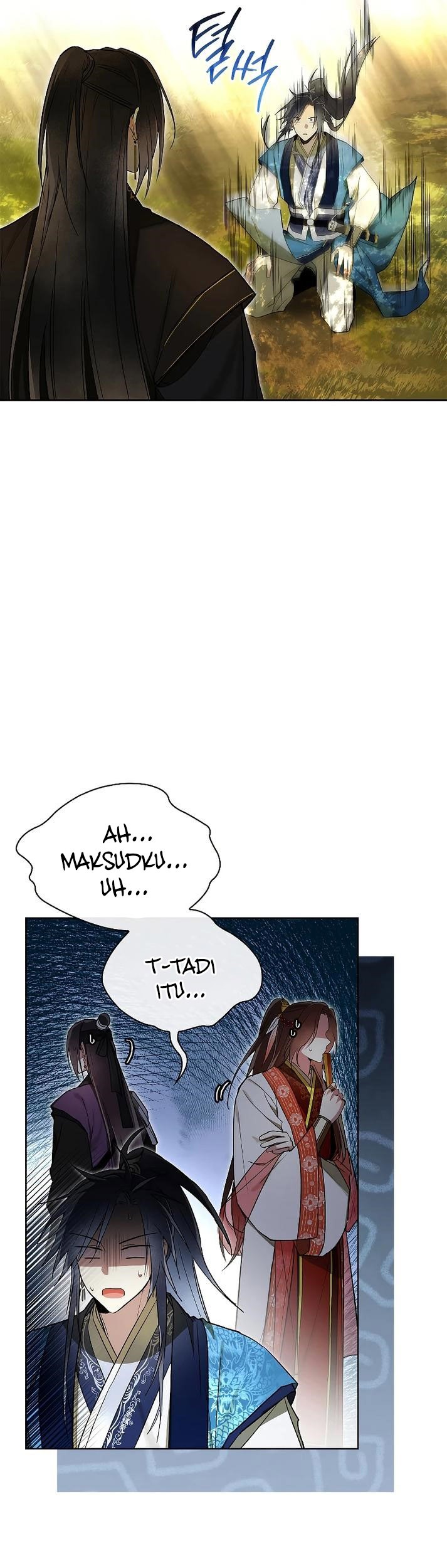 Requiem of Subdued Souls Chapter 07 Gambar 56