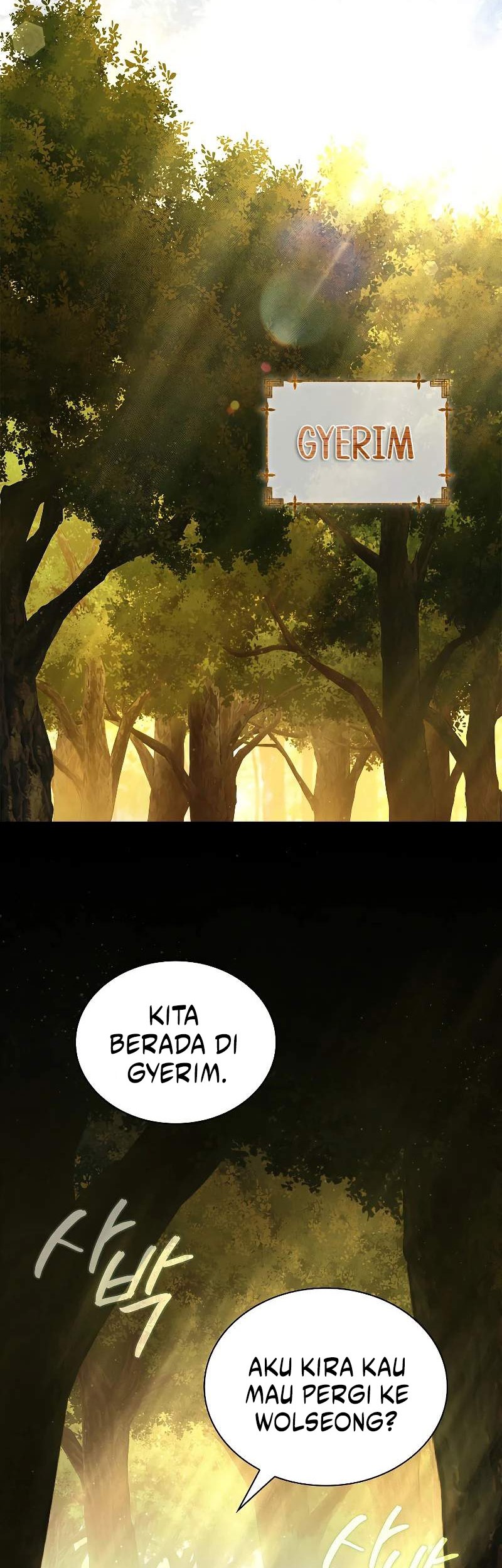 Requiem of Subdued Souls Chapter 07 Gambar 3